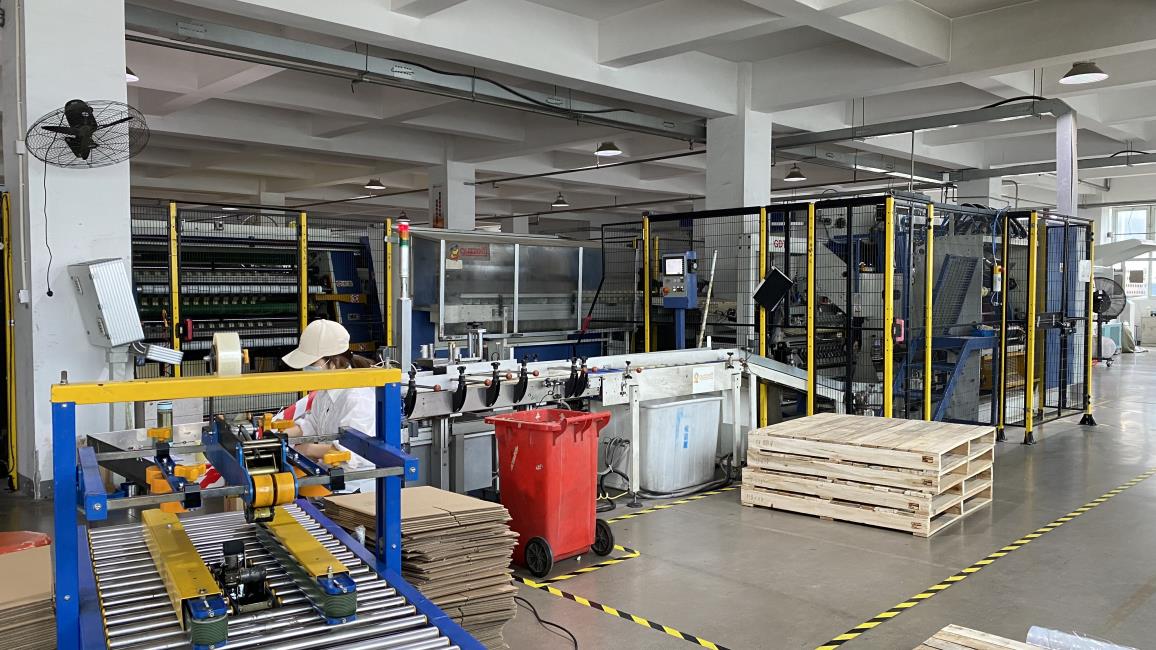 Vista panorámica de la fábrica 1