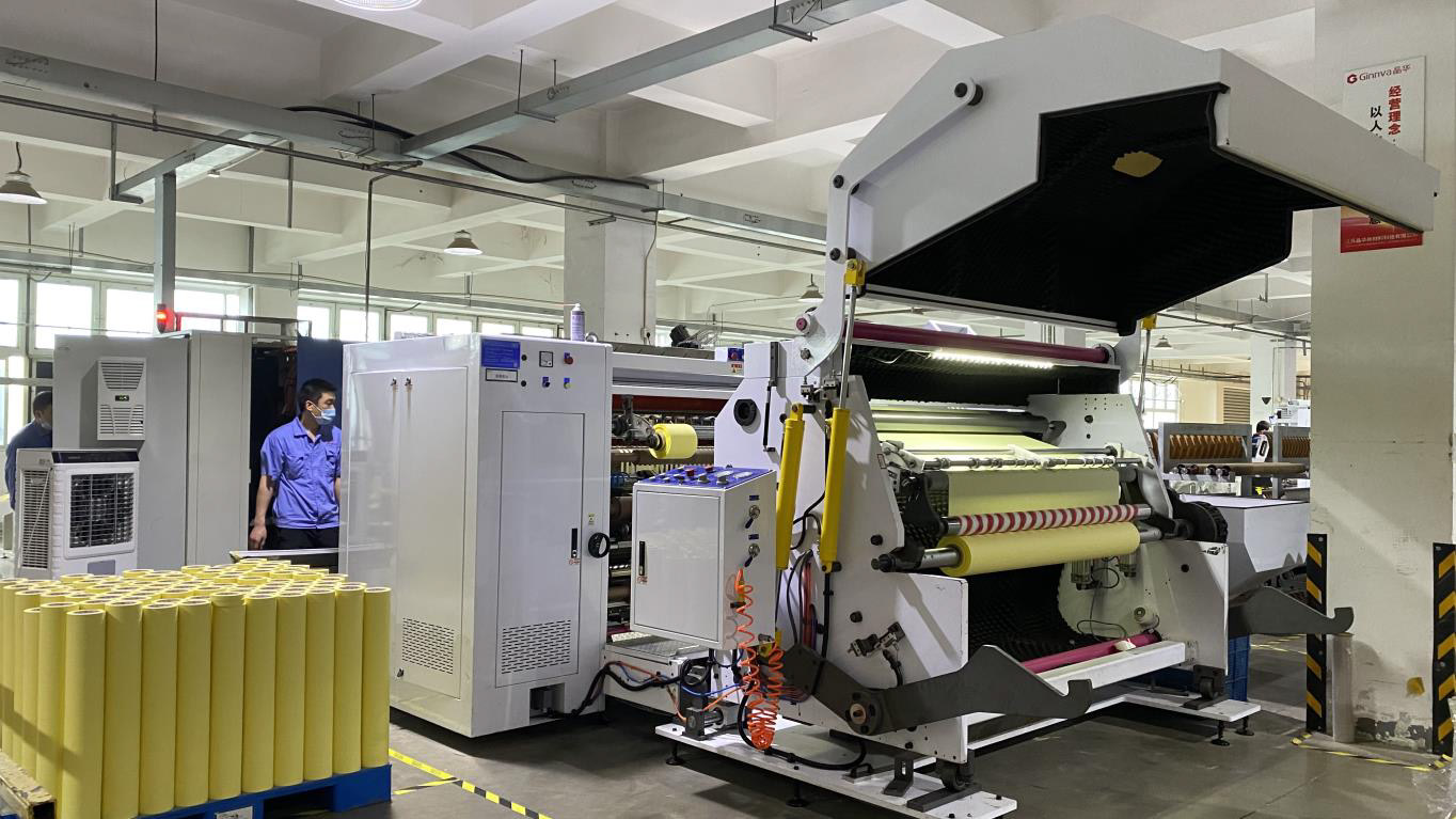 Vista panorámica de la fábrica 2