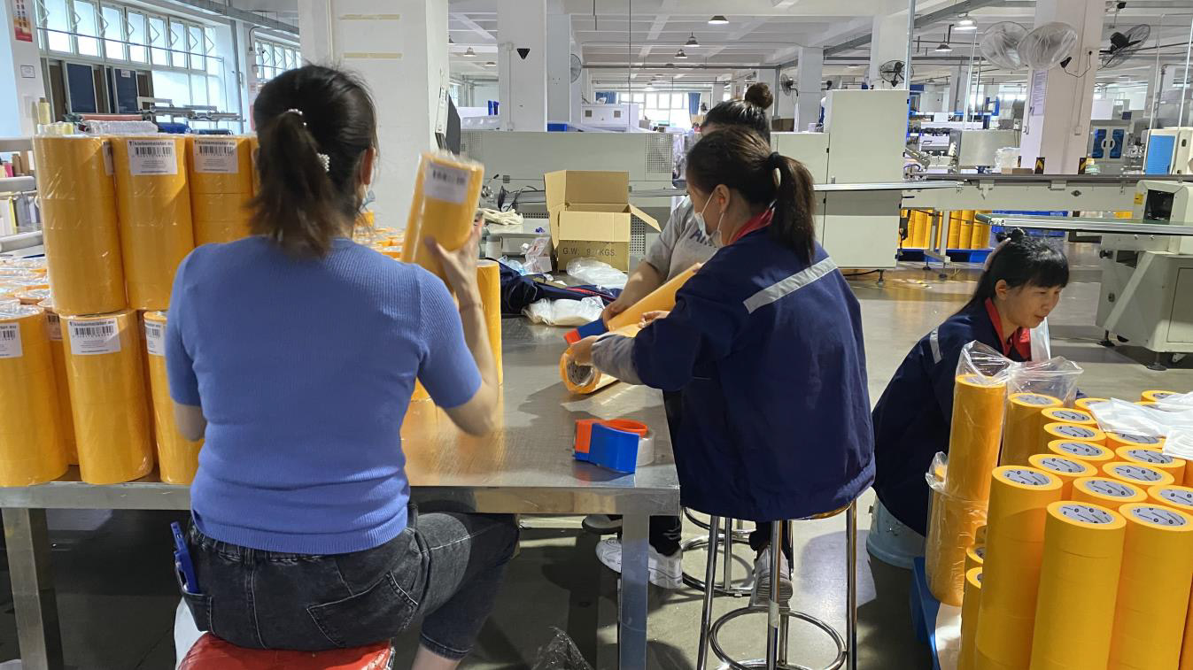 Vista panorámica de la fábrica 4